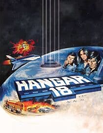Hangar 18