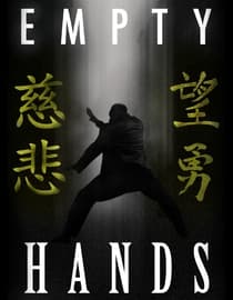 Empty Hands