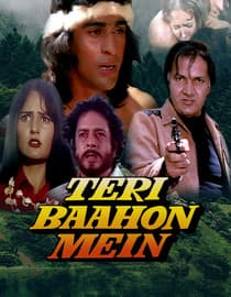 Teri Bahon Mein