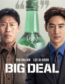 Big Deal