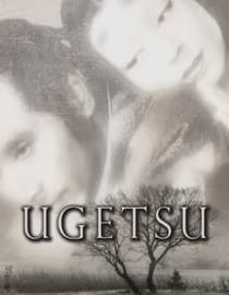 Ugetsu
