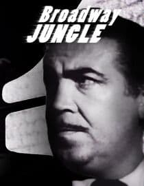 Broadway Jungle