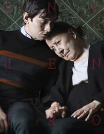 Encuentro (Encounter)