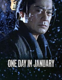 One Day in January