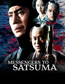 Messengers to Satsuma
