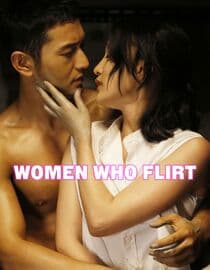 Women Who Flirt