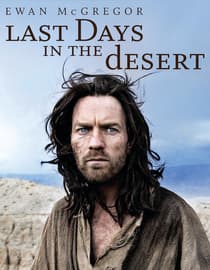 Last Days In The Desert