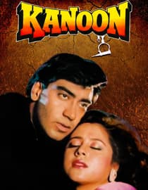 Kanoon