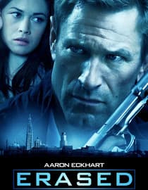 Erased