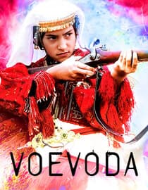 Voevoda