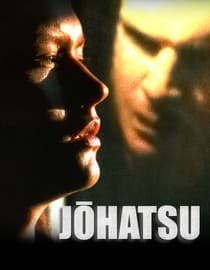 Jōhatsu