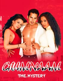 Gumnaam - The Mystery