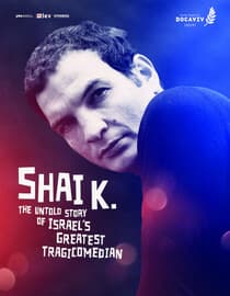 Shai K.