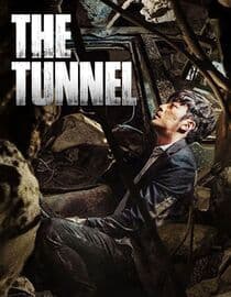 The Tunnel
