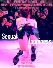 Sexual Happiness