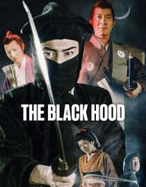 The Black Hood