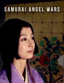 Samurai Angel Wars
