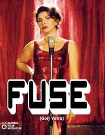 Fuse (Gori Vatra)