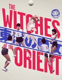 The Witches Of The Orient