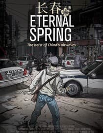 Eternal Spring