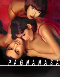 Pagnanasa