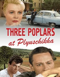 Three Poplars at Plyuschikha