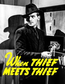 When Thief Meets Thief
