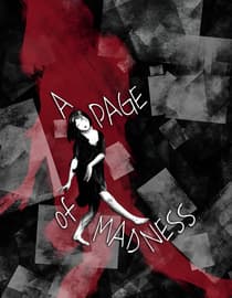 A Page of Madness