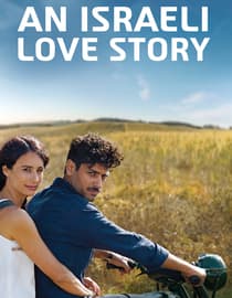 An Israeli Love Story