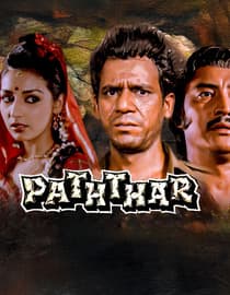 Paththar