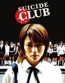 Suicide Club
