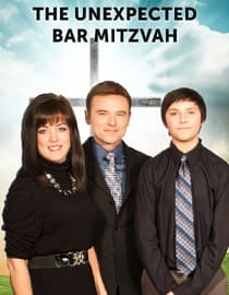 The Unexpected Bar Mitzvah