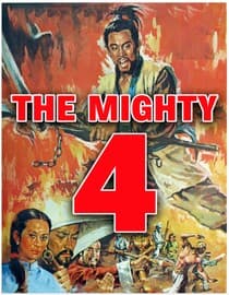 The Mighty 4