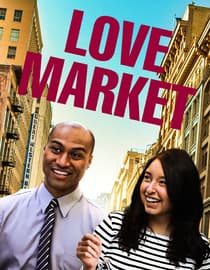 Love Market