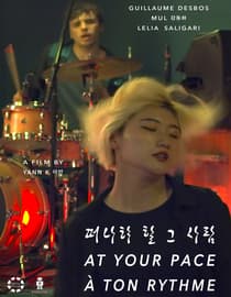 At Your Pace