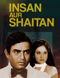 Insan Aur Shaitan