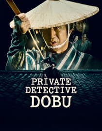 Private Detective Dobu