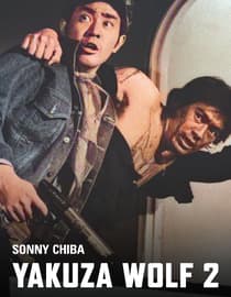 Yakuza Wolf 2