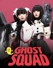 Ghost Squad