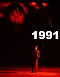 1991