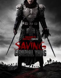 Saving General Yang