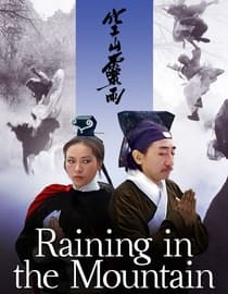 Raining in the Mountain