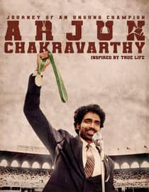 Arjun Chakravarthy: A Journey of an Unsung Champion