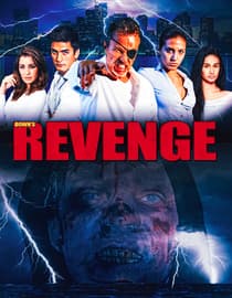 Downs Revenge