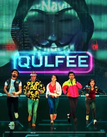 Qulfee