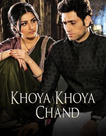 Khoya Khoya Chand