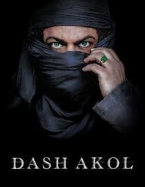 Dash Akol