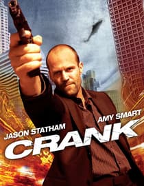 Crank