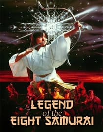 Legend of the Eight Samurai