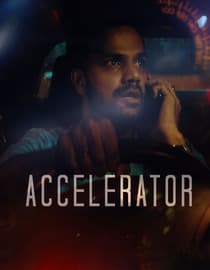 Accelerator